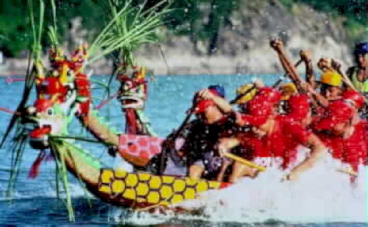 dragon boat hong1980s 1990s A4 Photo Print 42