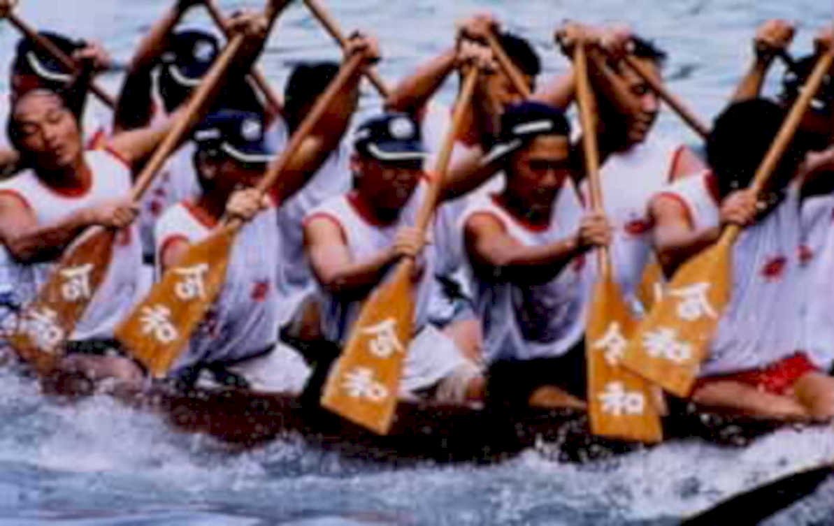 dragon boat rowers1980s 1990s A4 Photo Print