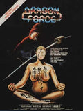 dragon force 1983  01 film star poster A4 Photo Print
