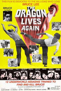dragon lives again  01 film star poster A4 Photo Print