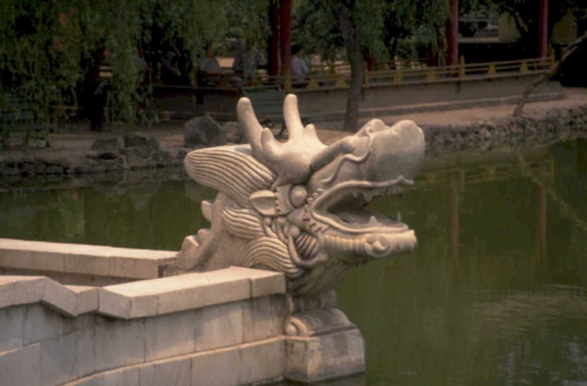 dragon pagoda stone 1980s 1990s A4 Photo Print