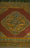 dragon relief wall 1980s 1990s A4 Photo Print