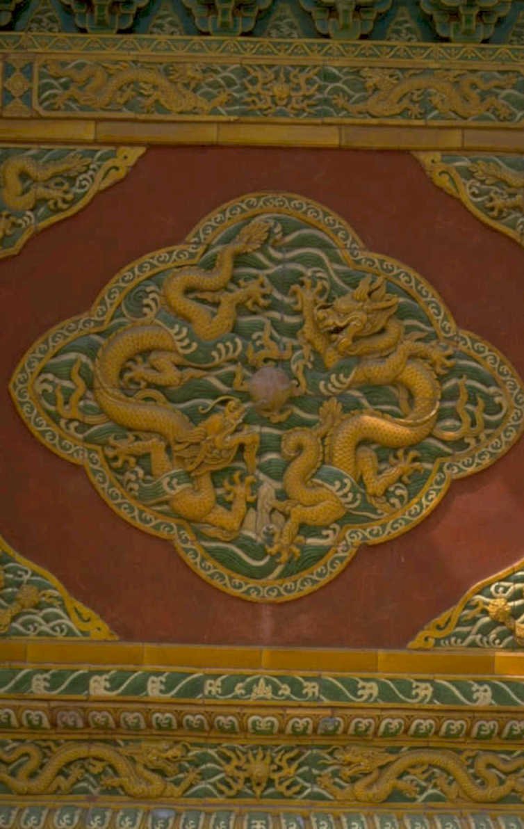 dragon relief wall 1980s 1990s A4 Photo Print