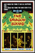 dragon squad  01 film star poster A4 Photo Print