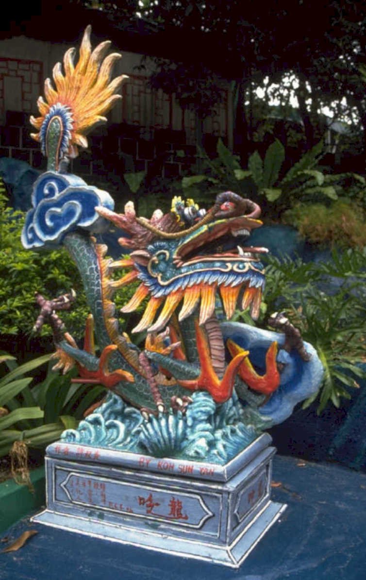dragon statue hong 1980s 1990s A4 Photo Print
