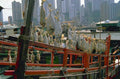 dried fish hongkong 1980s 1990s A4 Photo Print
