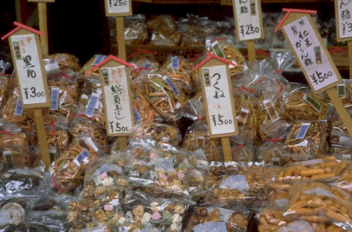 dried fish snacks 1980s 1990s A4 Photo Print