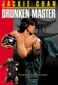 drunken master  01 film star poster A4 Photo Print