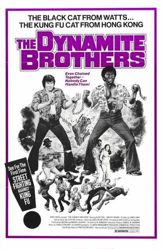 dynamite brothers  01 film star poster A4 Photo Print