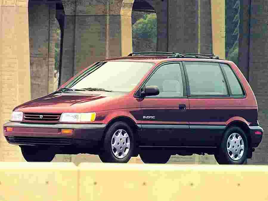 eagle summit wagon 1992 7060 2 Car A4 Photo Print