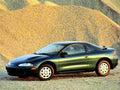 eagle talon 1995 7061 2 Car A4 Photo Print
