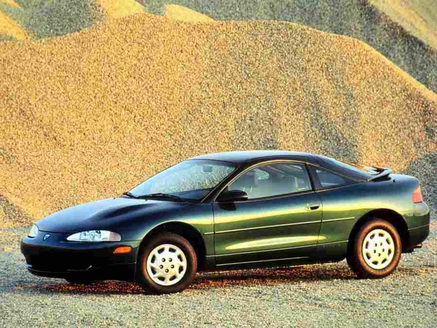 eagle talon 1995 7061 2 Car A4 Photo Print