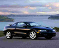 eagle talon 1995 7061 5 Car A4 Photo Print