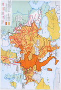 eastern europe map Vintage world war A4 Photo Print