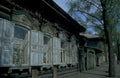 eastern european bluewindows 1980s 1990s A4 Photo Print