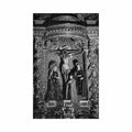 ecuador quito iglesia de la epoca de la colonia ed sales advisor Vintage A4 Photo Print