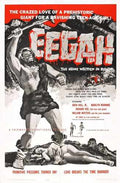 eegah  01 film star poster A4 Photo Print
