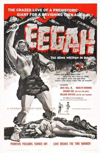 eegah  01 film star poster A4 Photo Print