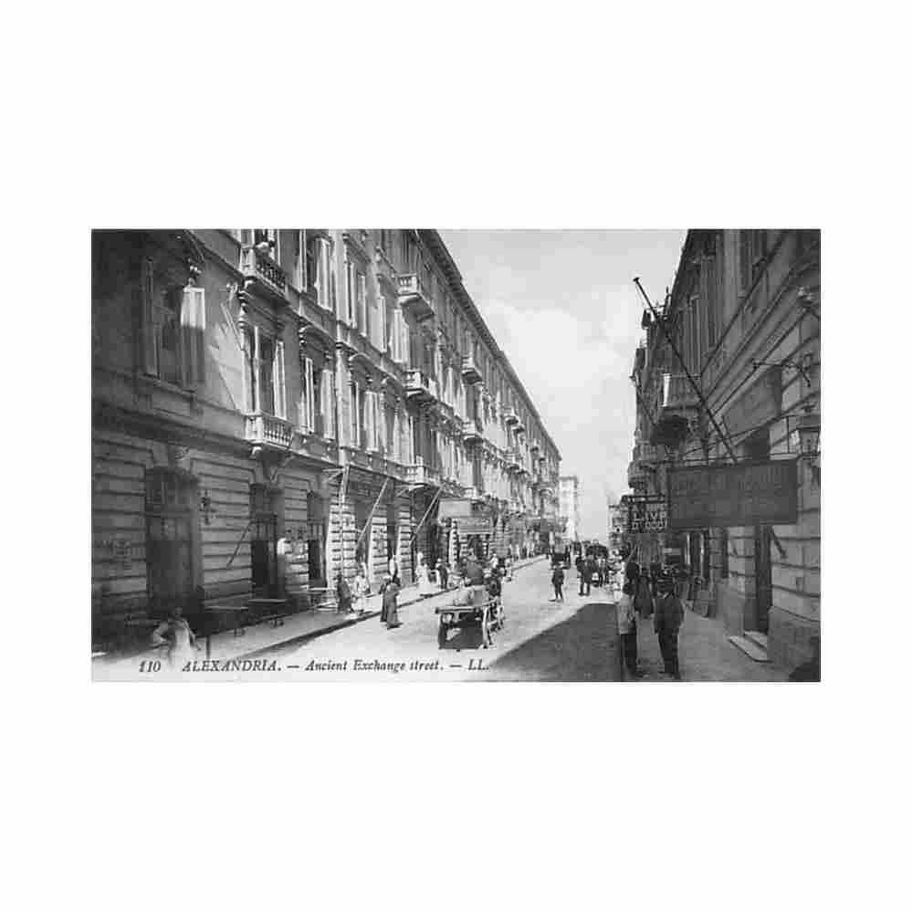 egypt alexandria ancient exchange street ll 110 Vintage A4 Photo Print