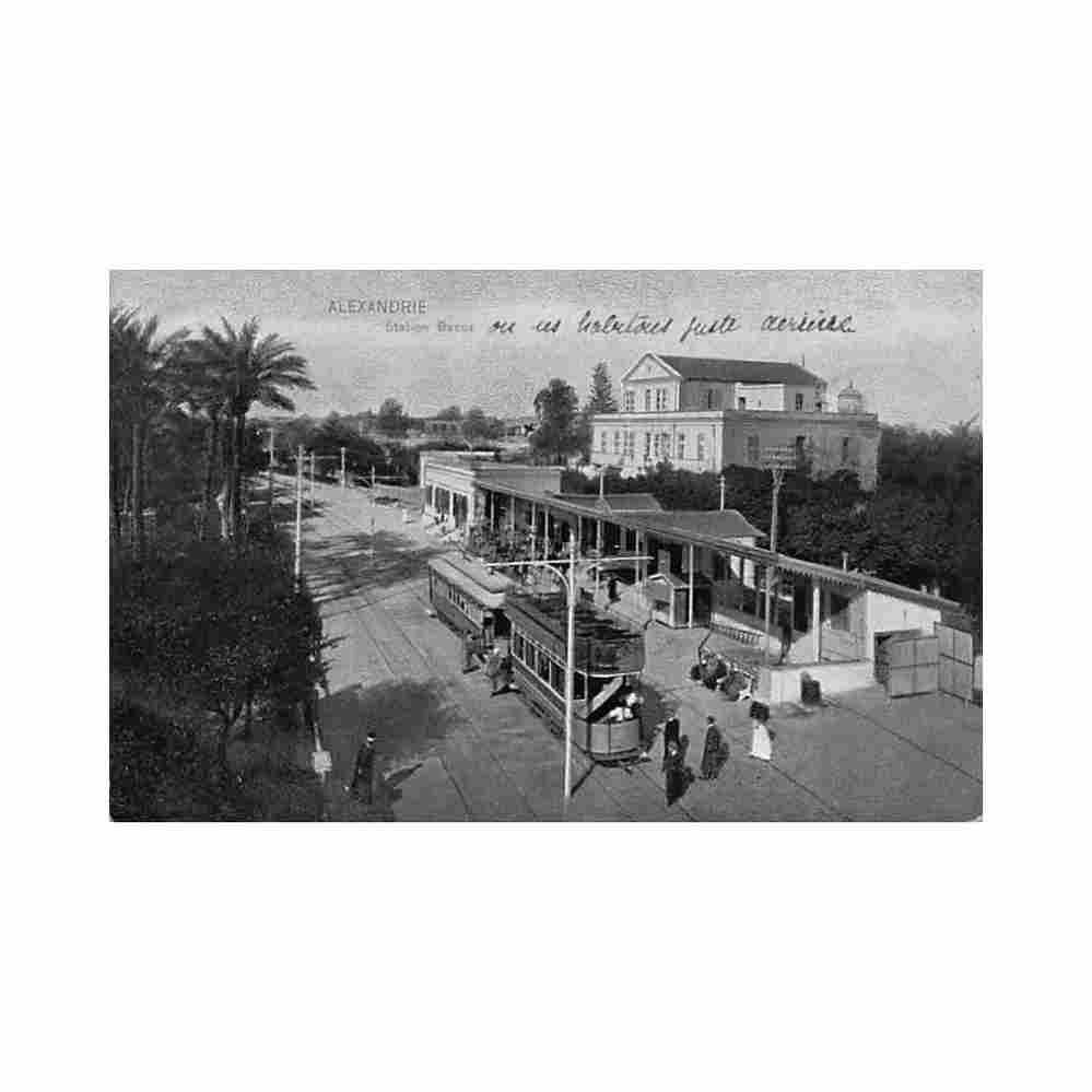 egypt alexandria bakos tram station dr trenkler co ala 21 Vintage A4 Photo Print
