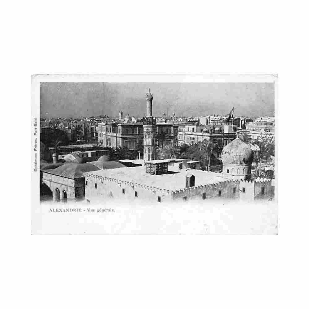 egypt alexandria bird s eye view ephtimios freres Vintage A4 Photo Print