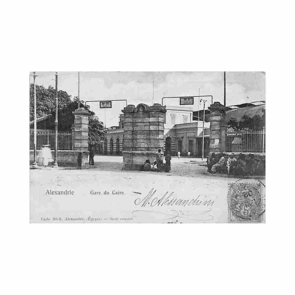 egypt alexandria cairo train station carlo mieli Vintage A4 Photo Print
