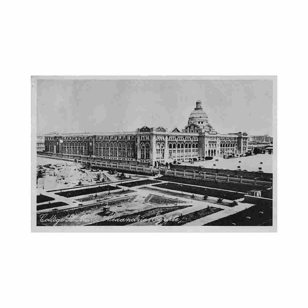 egypt alexandria college saint marc Vintage A4 Photo Print