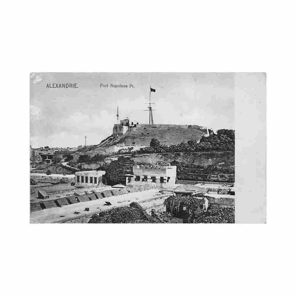 egypt alexandria fort napoleon a g parodi 4374 Vintage A4 Photo Print