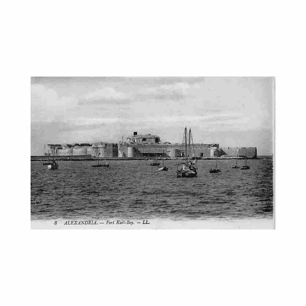 egypt alexandria fort qaitbay ll 8 Vintage A4 Photo Print