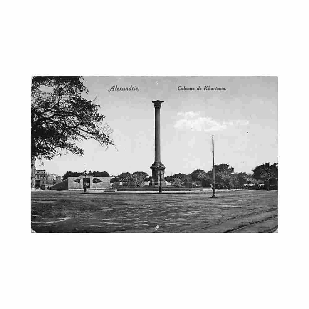 egypt alexandria khartoum column l papazoglou co Vintage A4 Photo Print