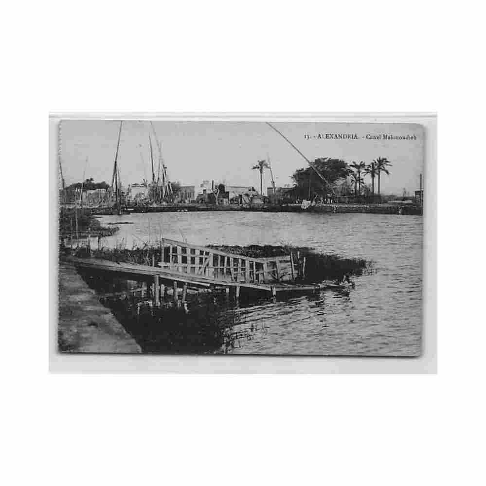 egypt alexandria mahmoudiyah canal pcmj 13 Vintage A4 Photo Print