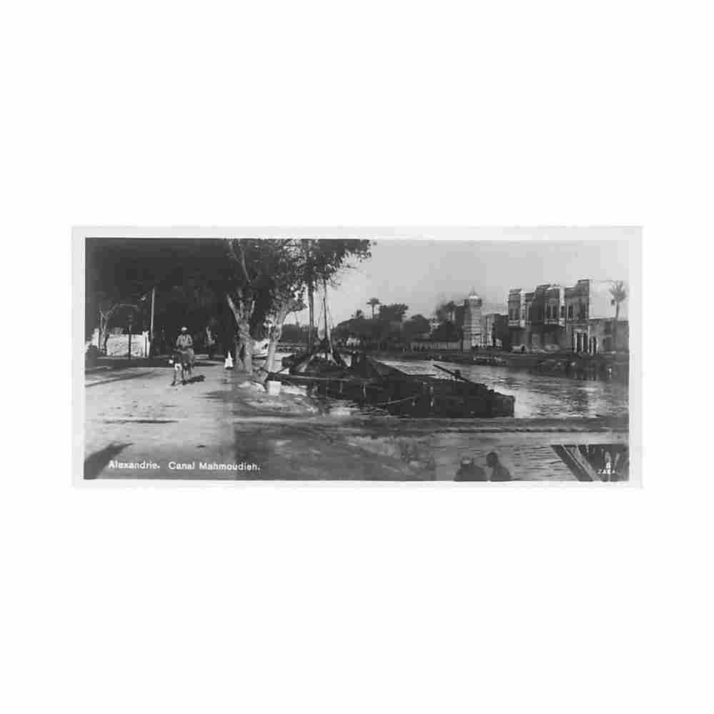 egypt alexandria mahmoudiyah canal small size zakal 6 Vintage A4 Photo Print