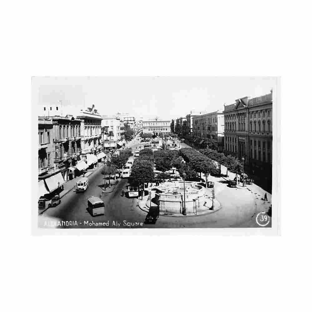egypt alexandria mohamed aly square Vintage A4 Photo Print