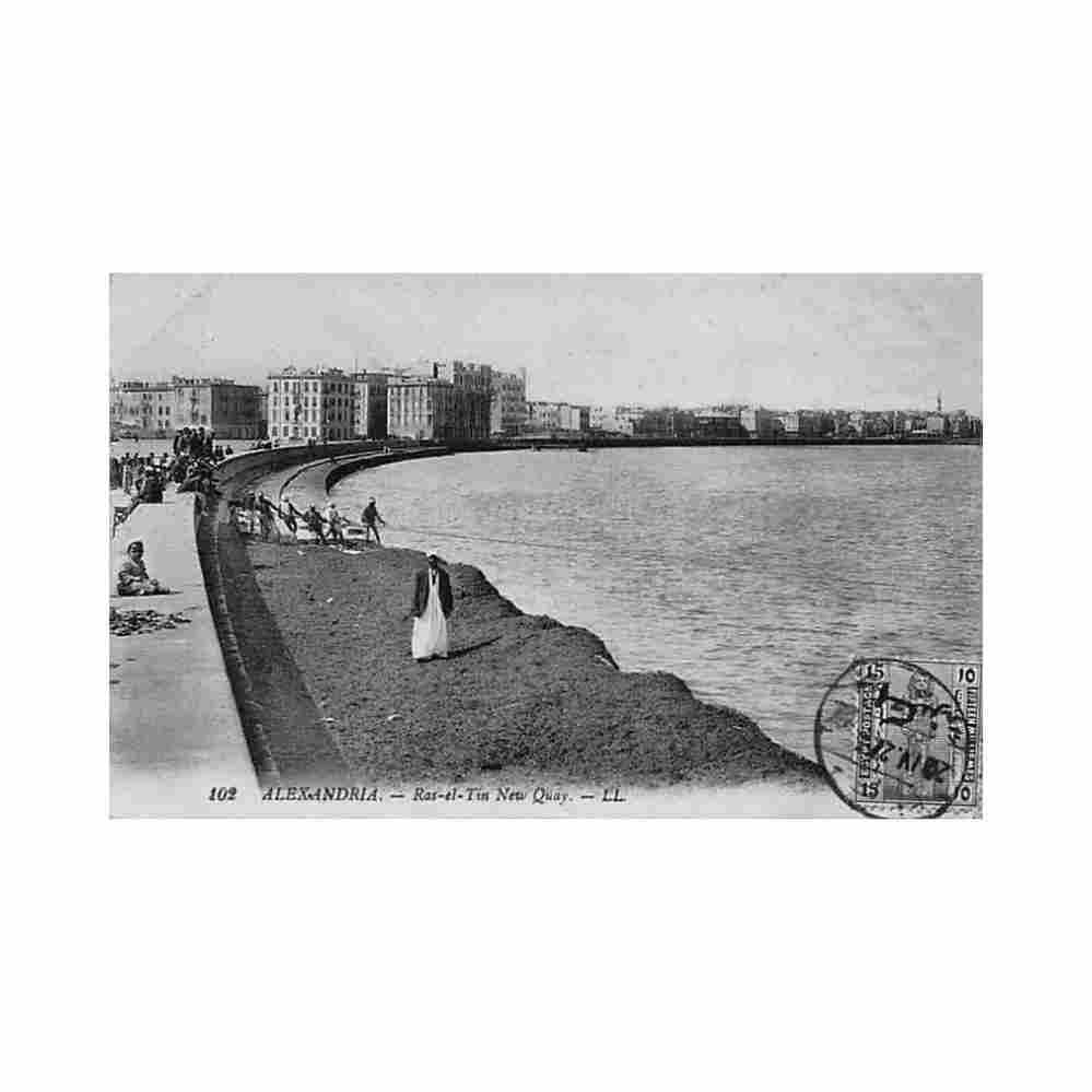 egypt alexandria ras el tin new quay levy ll 102 Vintage A4 Photo Print