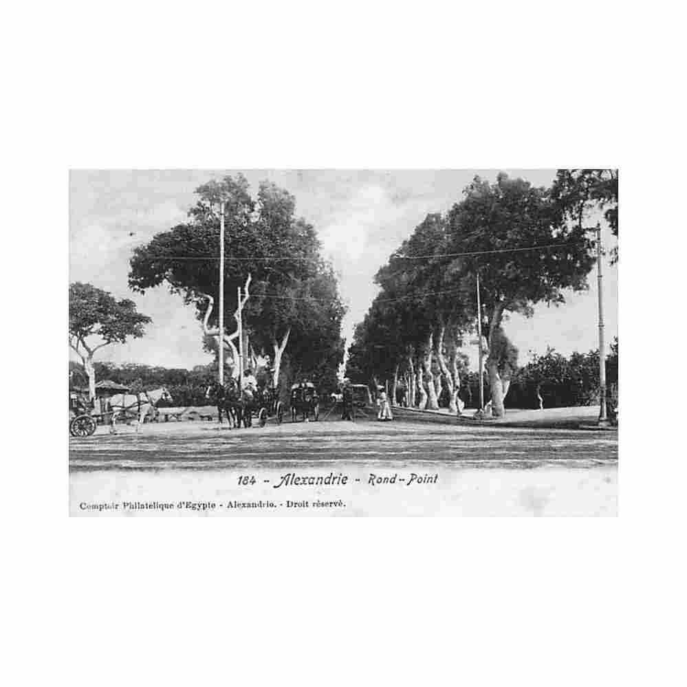 egypt alexandria roundabout comptoir philatelique 184 Vintage A4 Photo Print