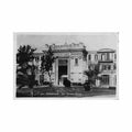 egypt alexandria san stefano casino pcmj 24b Vintage A4 Photo Print