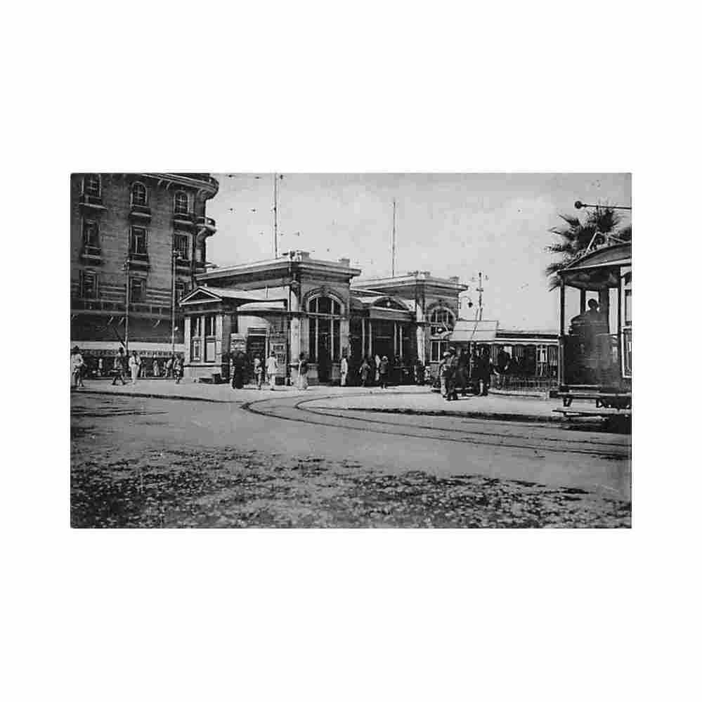 egypt alexandria the al ramlh tramway station n grivas Vintage A4 Photo Print