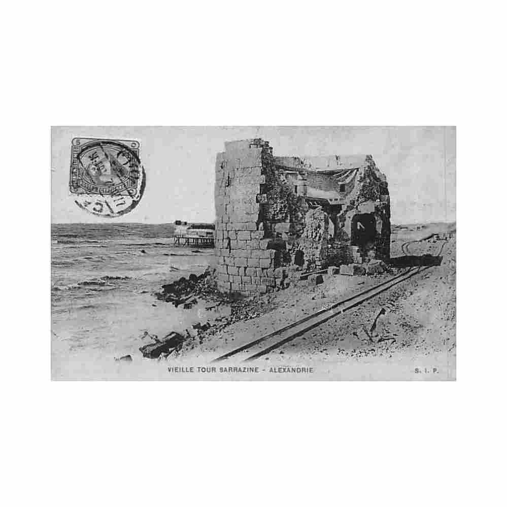 egypt alexandria the wharf sip Vintage A4 Photo Print
