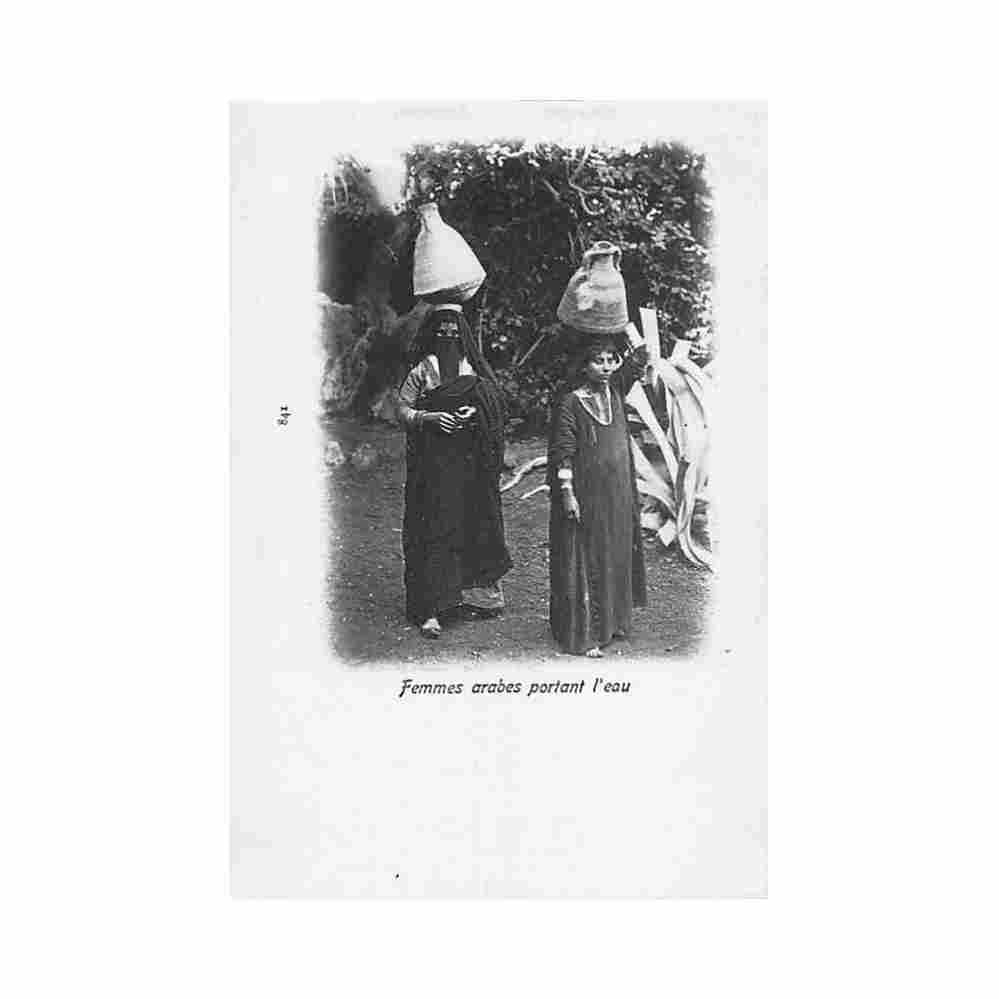 egypt arab girls carrying water 841 Vintage A4 Photo Print