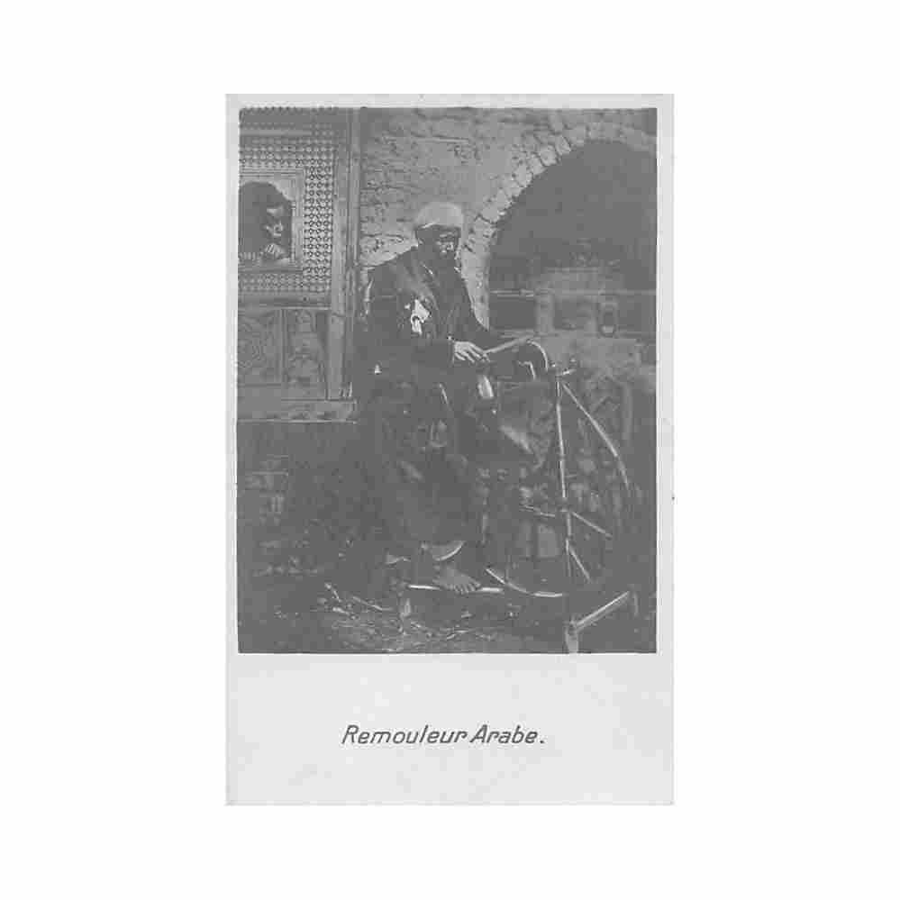 egypt arab knife grinder the cairo trust Vintage A4 Photo Print