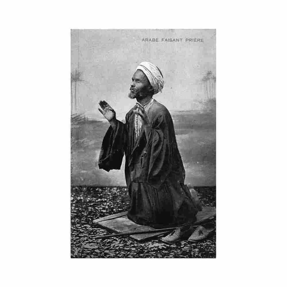 egypt arab prayer lichtenstern harari Vintage A4 Photo Print