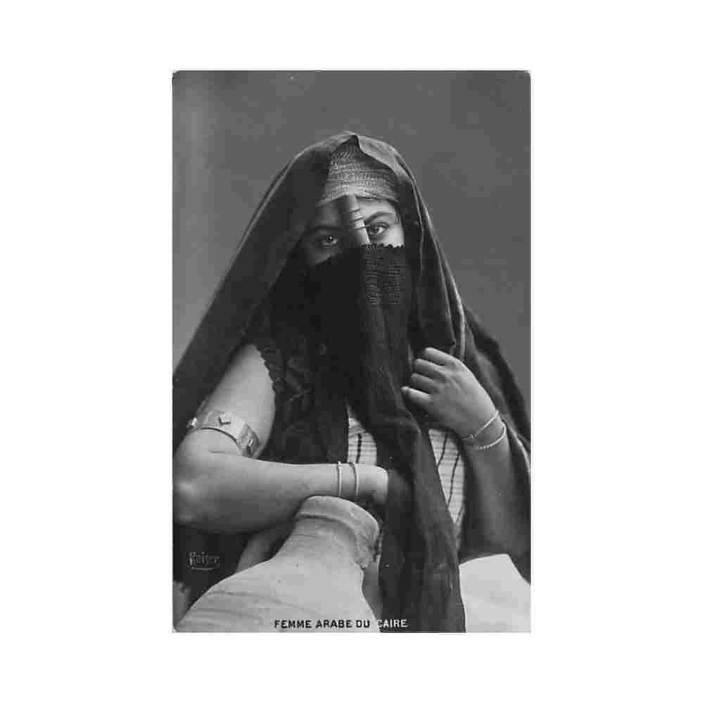 egypt arab woman from cairo reiser Vintage A4 Photo Print