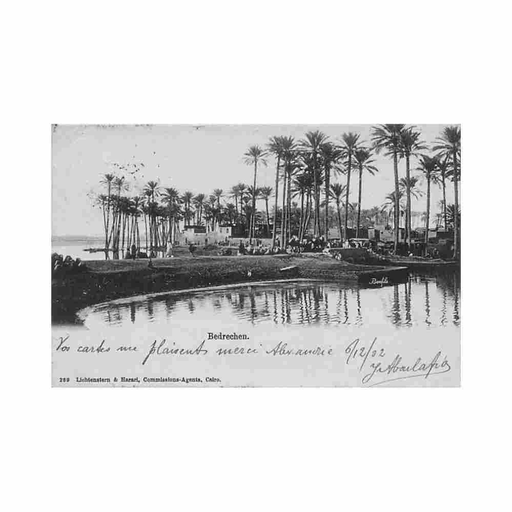 egypt badrashin bedrechen lichtenstern harari 289 Vintage A4 Photo Print