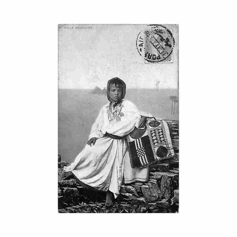egypt bedouin girl lichtenstern harari 130 Vintage A4 Photo Print