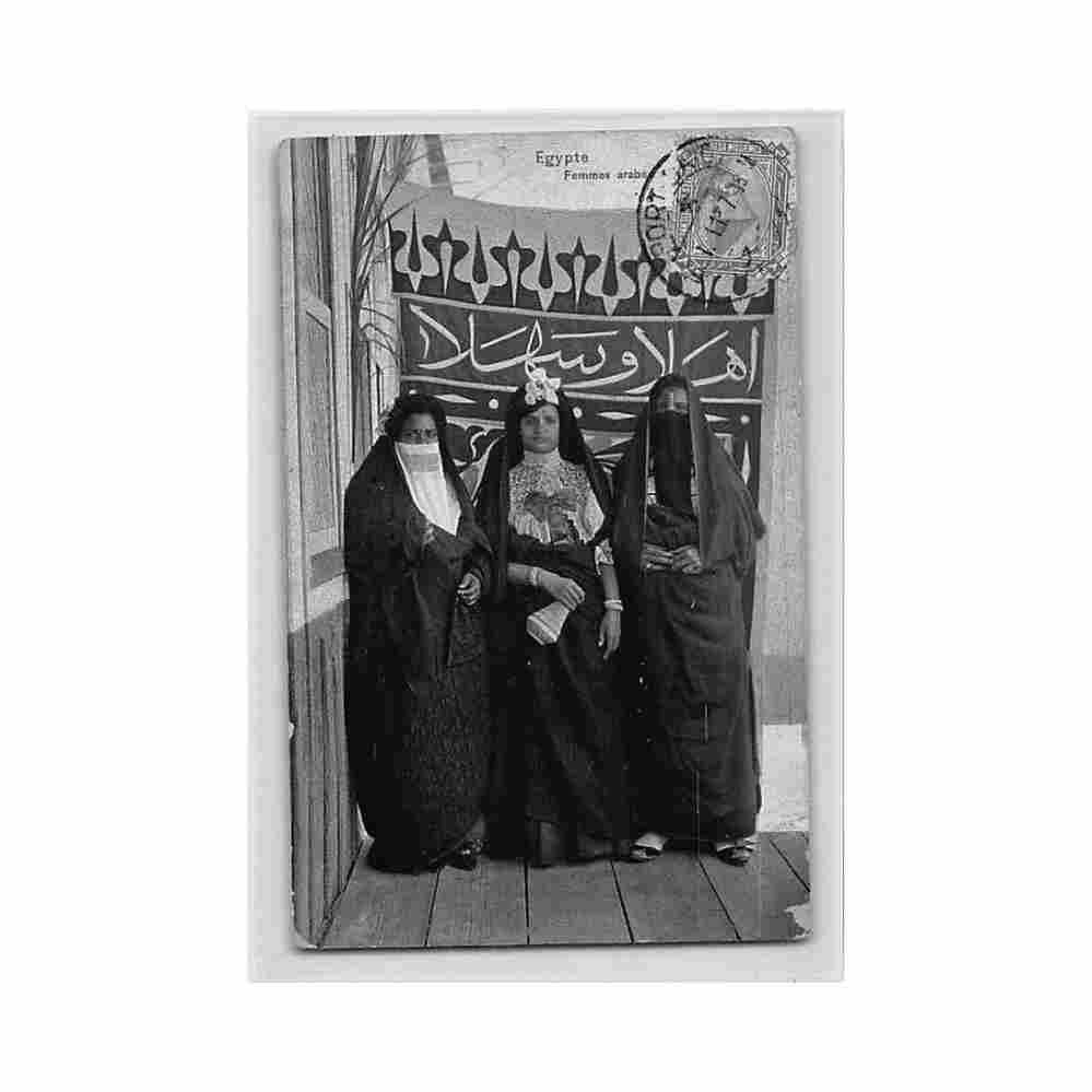 egypt bedouin woman by reiser sip Vintage A4 Photo Print