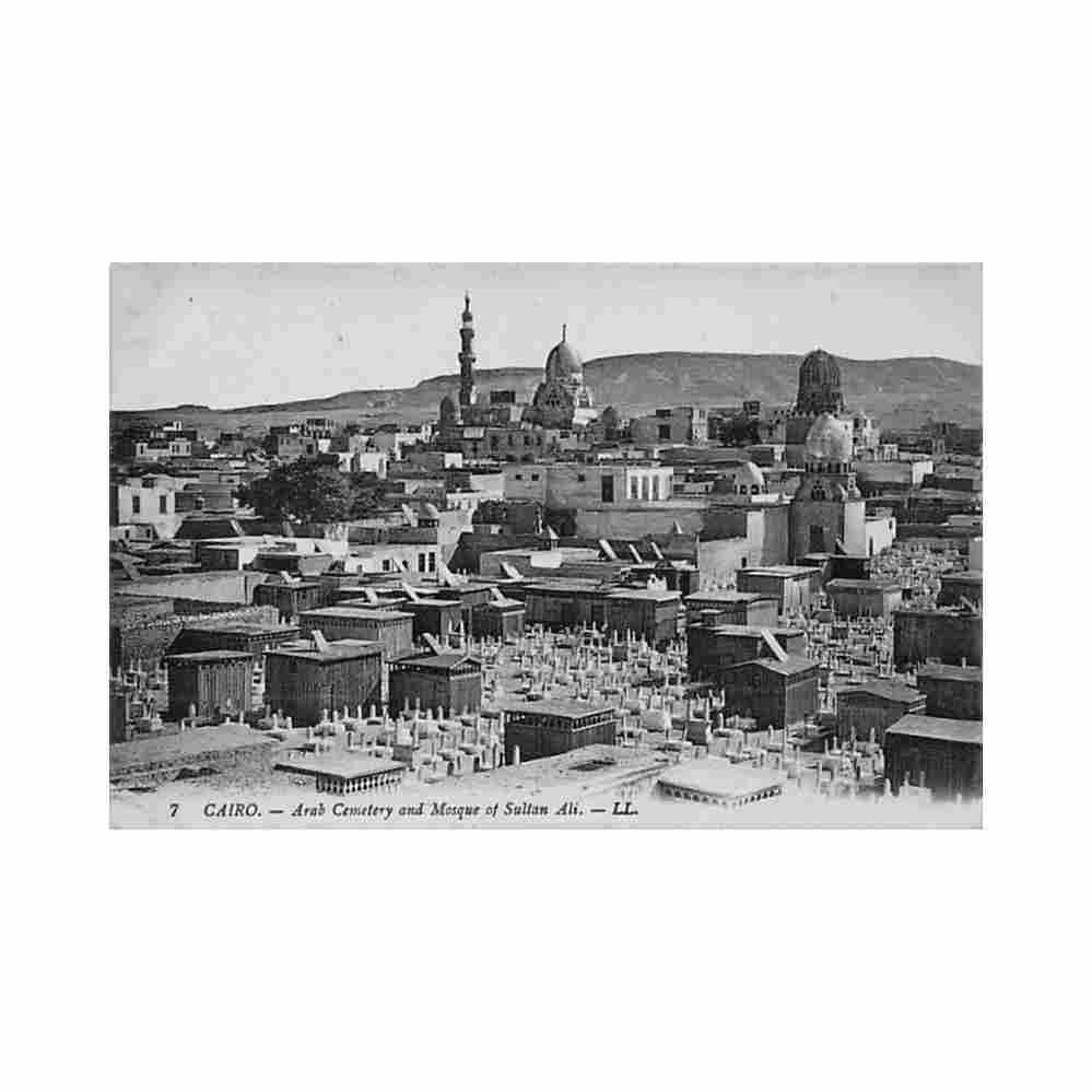 egypt cairo arab cemetery and sultan ali mosque ll 7 Vintage A4 Photo Print