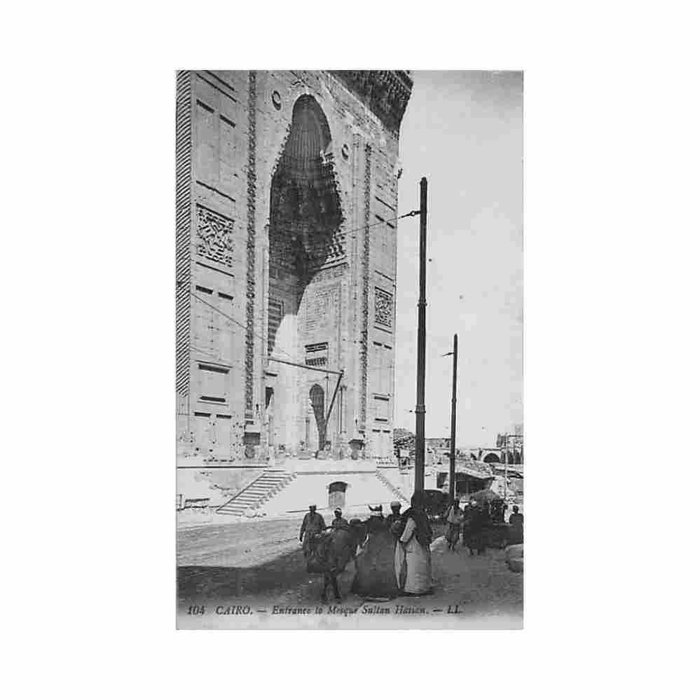 egypt cairo entrance to mosque sultan hassan ll 104 Vintage A4 Photo Print