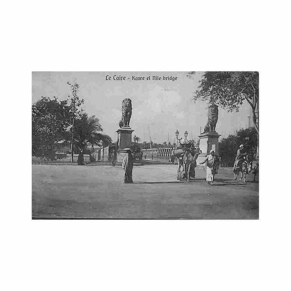 egypt cairo kasr el nile bridge the cairo trust Vintage A4 Photo Print