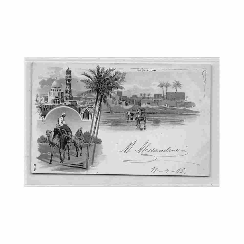 egypt cairo litho roda island kunzli 146 Vintage A4 Photo Print