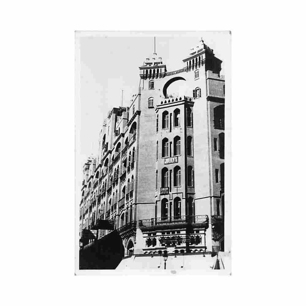 egypt cairo midan soliman pasha Vintage A4 Photo Print